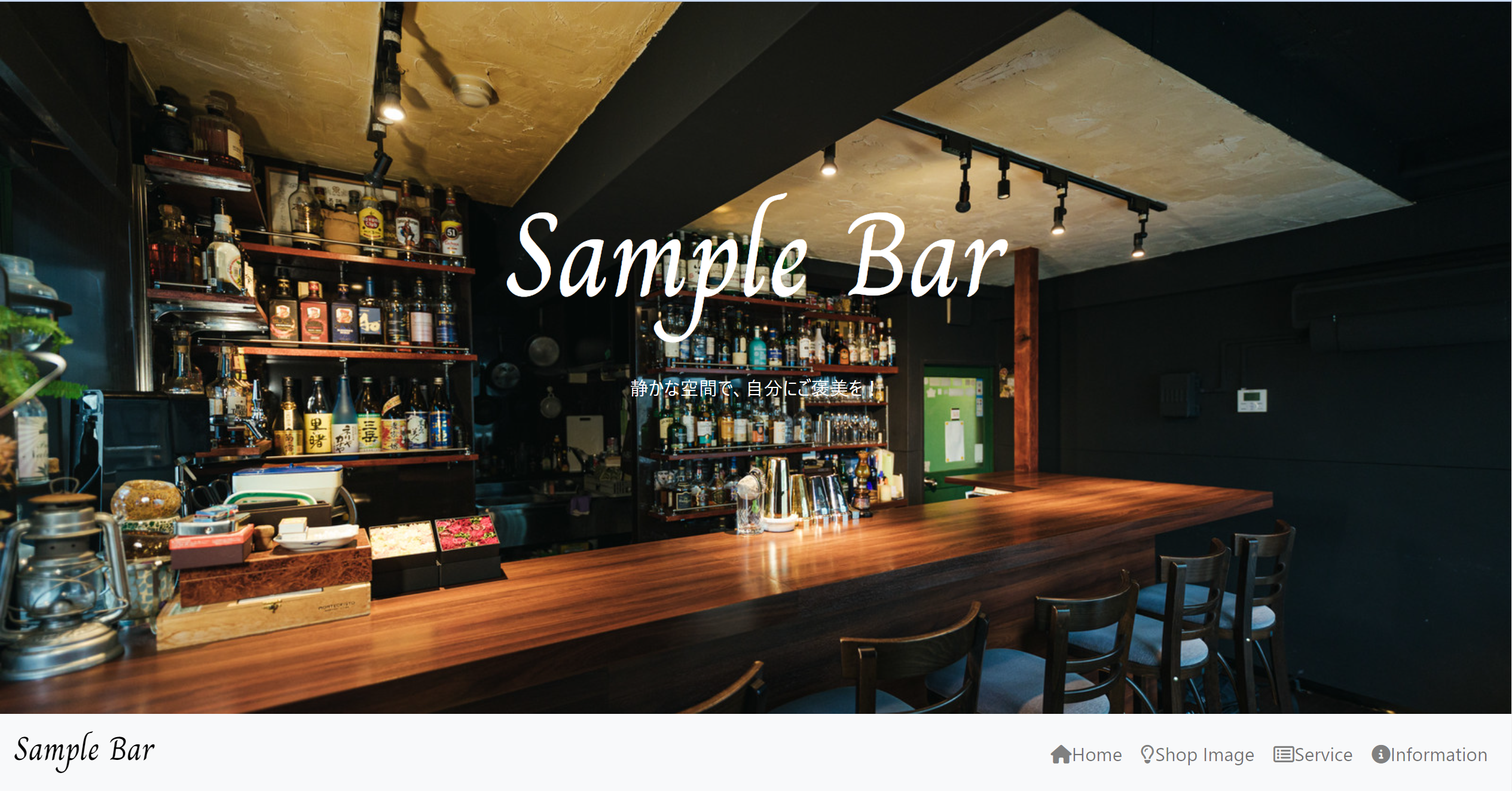 Sample Bar